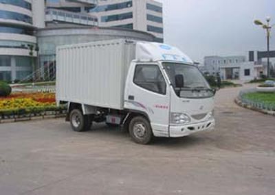 Jiefang Automobile CA5020XXYK3 Box transport vehicle