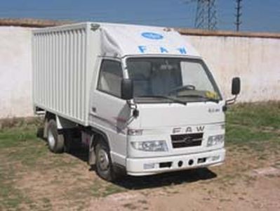 Jiefang Automobile CA5020XXYK3 Box transport vehicle