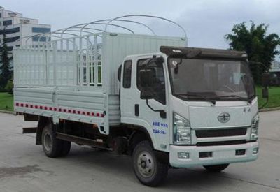 Jiefang AutomobileCA5134CCYPK28L5R5E4Grate type transport vehicle