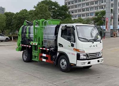 Chufei CLQ5070TCA6HFCYKitchen waste truck