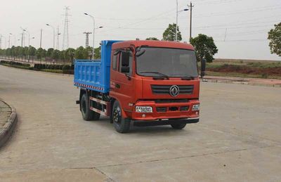 Dongfeng EQ3120GLV2Dump truck