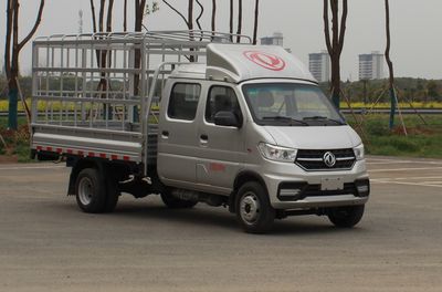 Dongfeng  EQ5032CCYD60Q2EAC Grate type transport vehicle