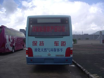 Wuzhoulong  FDG6111NG1 City buses