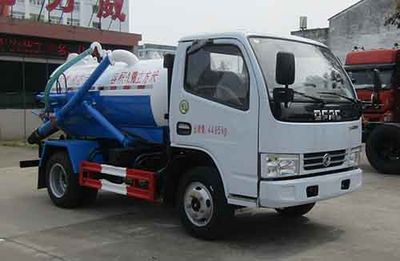 Zhongqi Liwei brand automobiles HLW5043GXW6EQ Suction vehicle