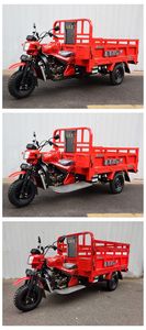 Haoying  HY150ZH7C right three-wheeled motorcycle 