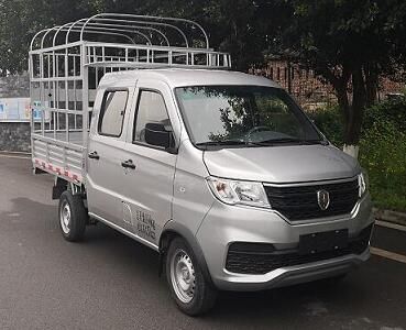 Jinbei  JKC5020CCYS6L0 Grate type transport vehicle