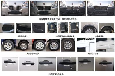 Jinbei  JKC5020CCYS6L0 Grate type transport vehicle