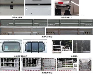 Jinbei  JKC5020CCYS6L0 Grate type transport vehicle