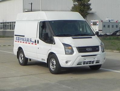 Jiangling Quanshun brand automobiles JX5048XLLMJ6 Vaccine cold chain vehicle