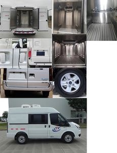 Jiangling Quanshun brand automobiles JX5048XLLMJ6 Vaccine cold chain vehicle