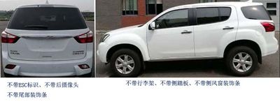 Jiangxi Isuzu brand automobiles JXW6481BAC multi-purpose vehicle 