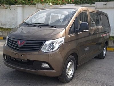 Wuling  LZW5030XXYTF Box transport vehicle