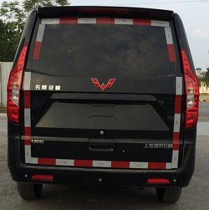 Wuling  LZW5030XXYTF Box transport vehicle