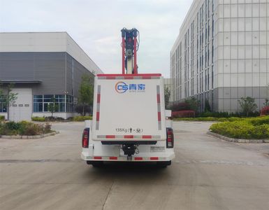 Qingsuo  QJM5034JGK6 High altitude work vehicle