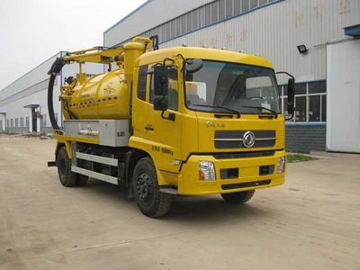 Qintai  QT5160GXWD Suction vehicle