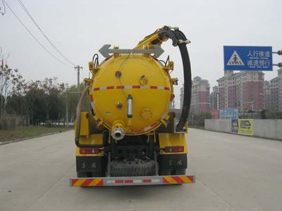 Qintai  QT5160GXWD Suction vehicle