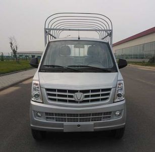 Taihang Chenggong  SCH5025CCYD Grate type transport vehicle