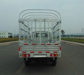 Taihang Chenggong  SCH5025CCYD Grate type transport vehicle