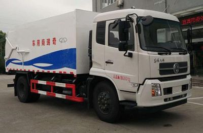 Kairui  SQR5181ZDJX1VD Compressed docking garbage truck