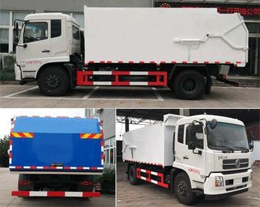 Kairui  SQR5181ZDJX1VD Compressed docking garbage truck