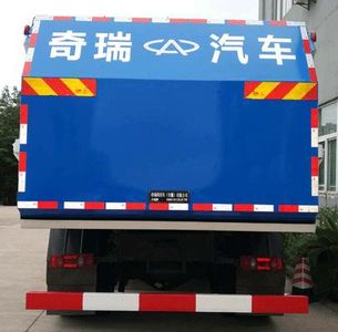 Kairui  SQR5181ZDJX1VD Compressed docking garbage truck