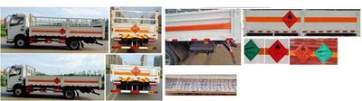 Yandi  SZD5125TQP6DY Gas cylinder transport vehicle