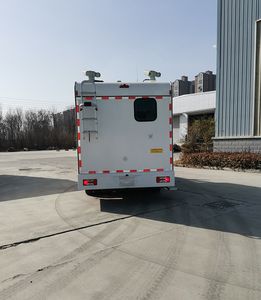 New Ma Gaihu  XMX5040XZH Command vehicle