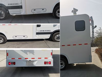 New Ma Gaihu  XMX5040XZH Command vehicle