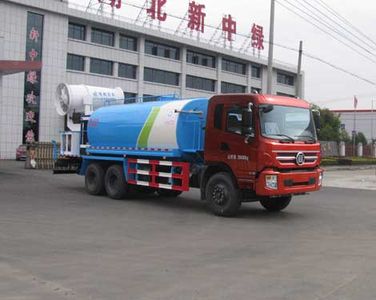 Zhongjie AutomobileXZL5256TDY4Multi functional dust suppression vehicle