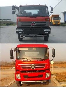 Zhongjie Automobile XZL5256TDY4 Multi functional dust suppression vehicle