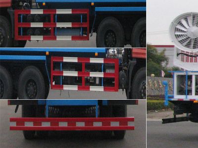 Zhongjie Automobile XZL5256TDY4 Multi functional dust suppression vehicle