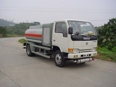 Yongqiang  YQ5040GJY Refueling truck