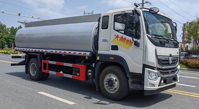 Zhuanzhi  YZZ5180GPGBJ6 Ordinary liquid transport vehicles