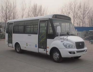 Yutong  ZK6726DGA9 City buses