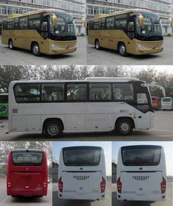 Yutong  ZK6816HN5Z coach