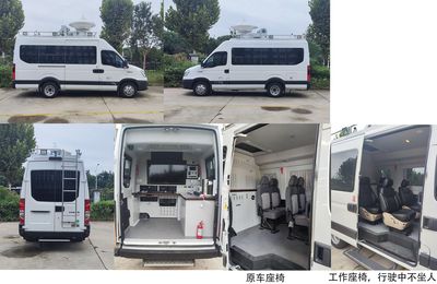 Yuhua  ALT5046XTX6 Communication vehicle