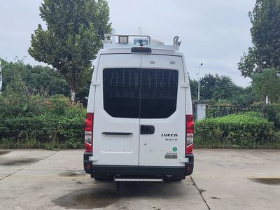 Yuhua  ALT5046XTX6 Communication vehicle