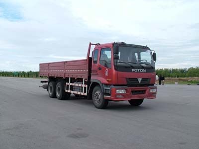 Ouman BJ1251VMPJH1Truck