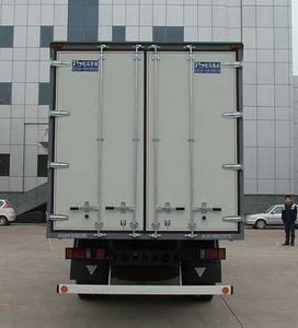 Ouman  BJ5113VFCEG Box transport vehicle