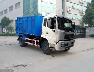 Sanli  CGJ5166ZLJ garbage dump truck 