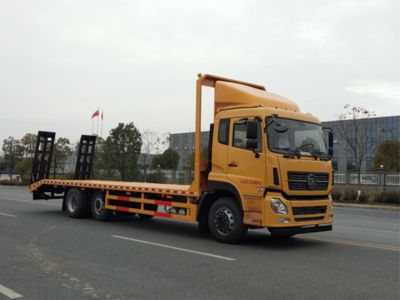 Cheng Li CL5252TPB6TXFlat transport vehicle