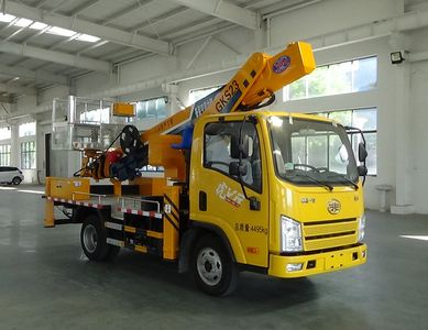 Cheng Liwei  CLW5045JGKCZB High altitude work vehicle