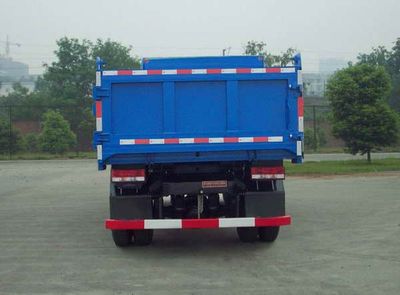 Nanjun  CNJ3040ZLD39M Dump truck