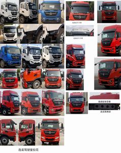 Dongfeng  DFH1180EX15 Truck