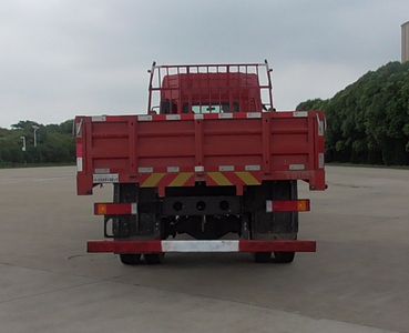 Dongfeng  DFH1180EX15 Truck