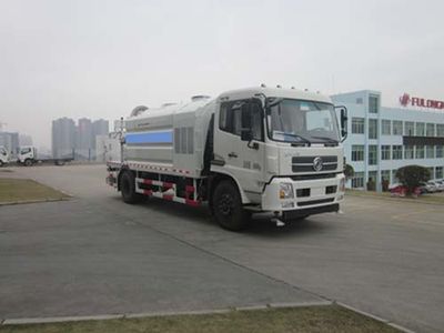 Fulongma  FLM5161TDYD4 Multi functional dust suppression vehicle