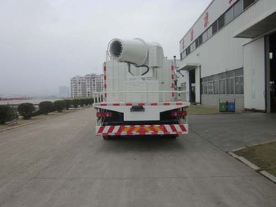 Fulongma  FLM5161TDYD4 Multi functional dust suppression vehicle