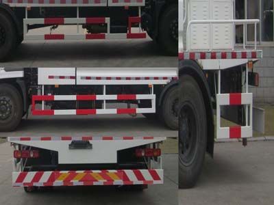 Fulongma  FLM5161TDYD4 Multi functional dust suppression vehicle