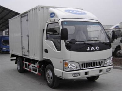 Jianghuai brand automobiles HFC5061XXYK2 Box transport vehicle