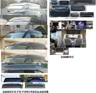 Zhongjiao  HWZ5034XSWV Business vehicle